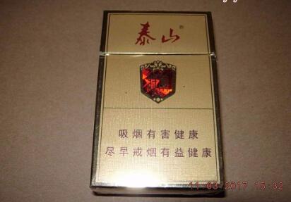 女朋友进口香烟怎么买的