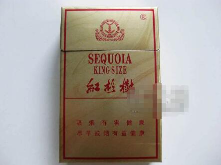 进口香烟品牌及价格表