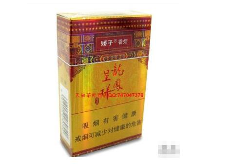 为什么现在进口香烟少了