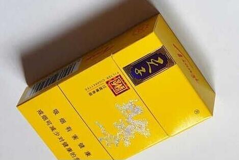 爆珠香烟哪个味道浓好抽