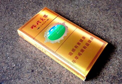 5到10元呼伦贝尔香烟价格