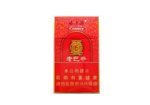 8元利群香烟批发