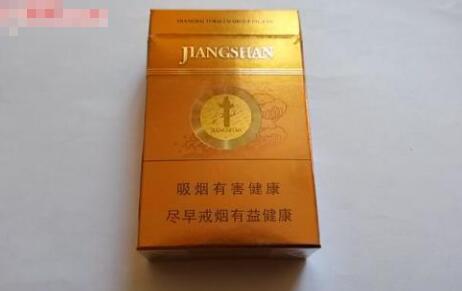 代购万宝路进口香烟小盒