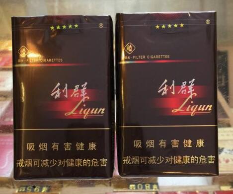 5到10元江山香烟一手货源