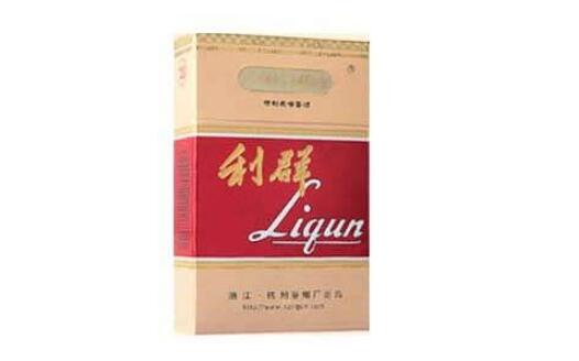 菏泽批发香烟价格表最新