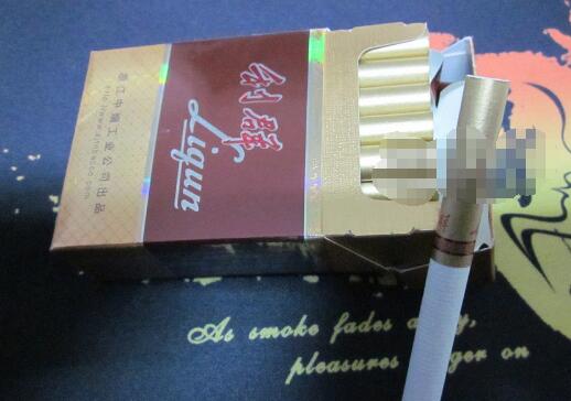 利群国色天香烟有爆珠