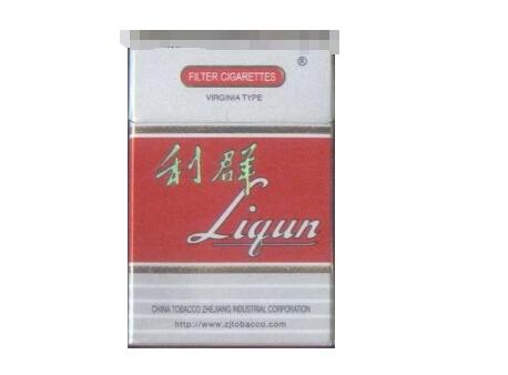 红方印外烟多少钱一包
