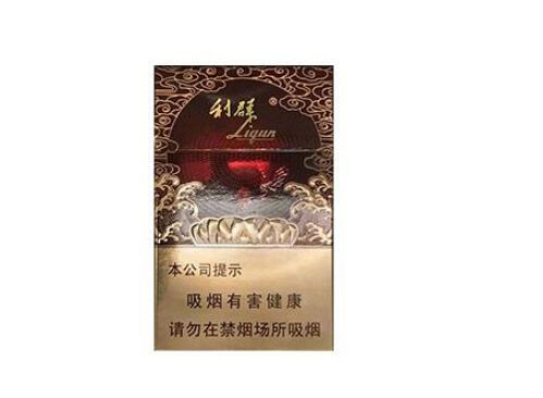 8元发时达香烟货源
