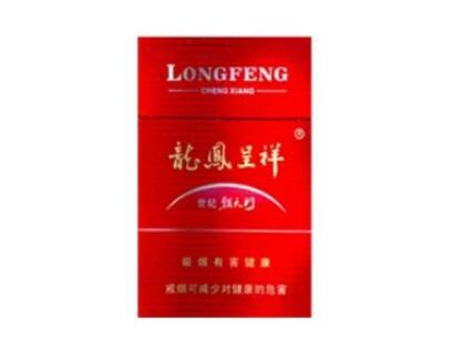 香烟爆珠加在什么烟里