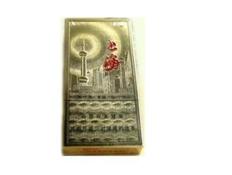 外烟寄回国内要多少钱一条
