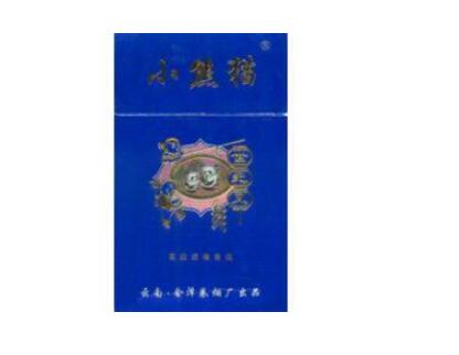 6元小南海香烟批发