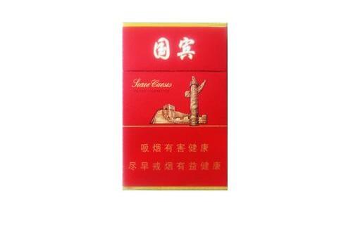 8元苁蓉香烟厂家