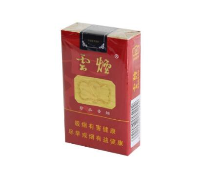 散花香烟 批发厂家电话