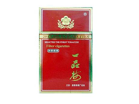 东莞市哪里有卖外烟