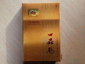 中免爆珠登喜路香烟