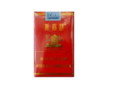 进口香烟邮购