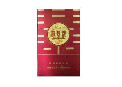 捏香烟爆珠的声音是什么