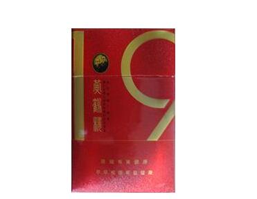 万达广场进口香烟品牌