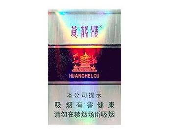 昆明哪里批发外烟最多