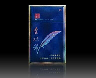 蓝莓爆珠香烟能抽不