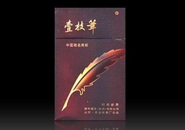 5到10元黄金龙香烟好抽吗