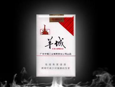 七都散花香烟批发