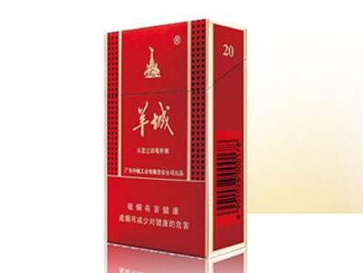 7元金澳门香烟批发渠道