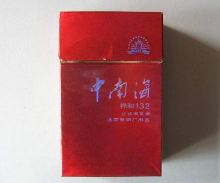自贡哪里买外烟
