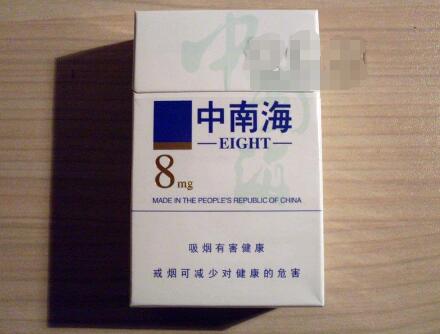 外烟危害更大么