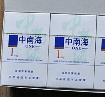 玉溪香烟货源