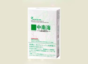 香烟爆珠怎么抽出来的味道