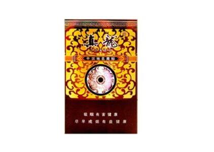 货到付款外烟微商