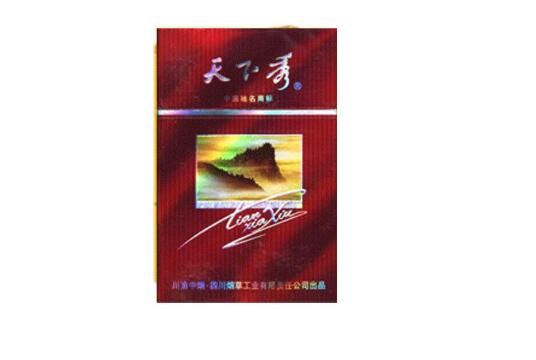 七匹狼香烟多少钱