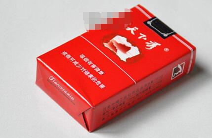 批发最新香烟价格表大全