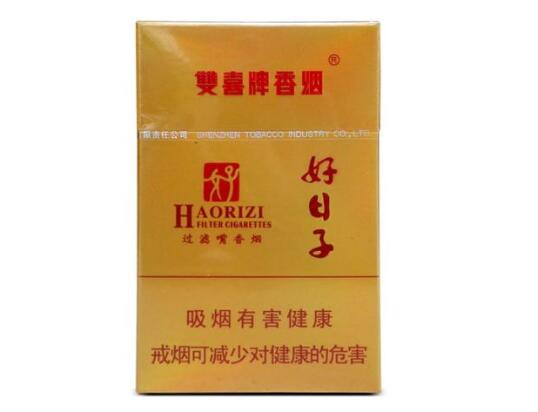 宁波香烟从哪里批发的多