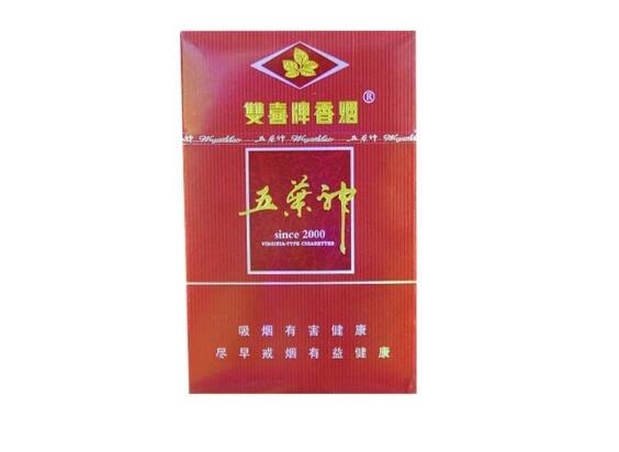 6元东渡香烟