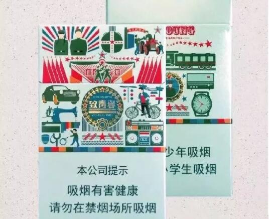 许州哪里有香烟批发的
