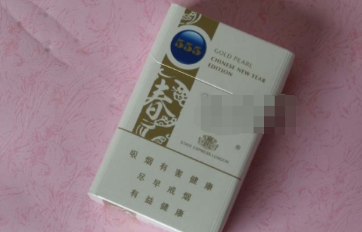 外烟雪茄烟多少钱一包