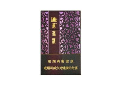 正品林海灵芝香烟批发