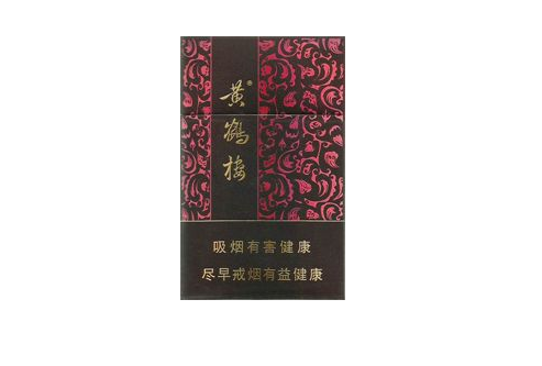 贵的香烟爆珠多少钱