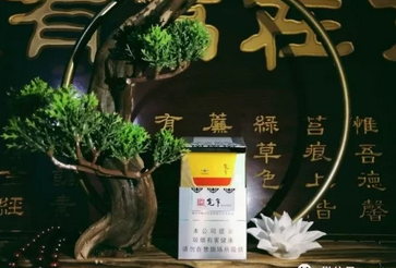 5到10元中华香烟批发