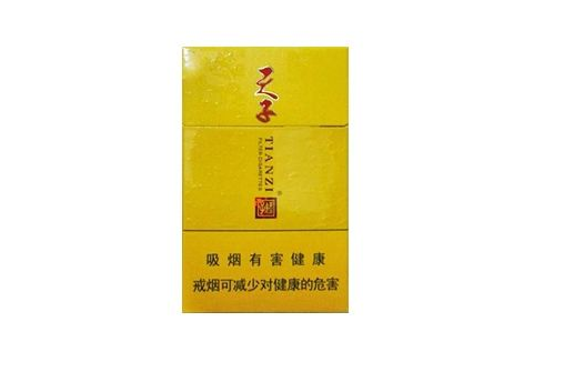 外烟100元一包的细烟双爆珠