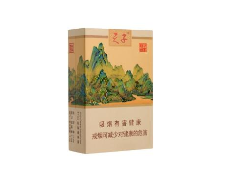 洛阳香烟批发去哪里拿货