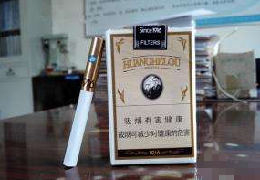苏烟双爆珠香烟100