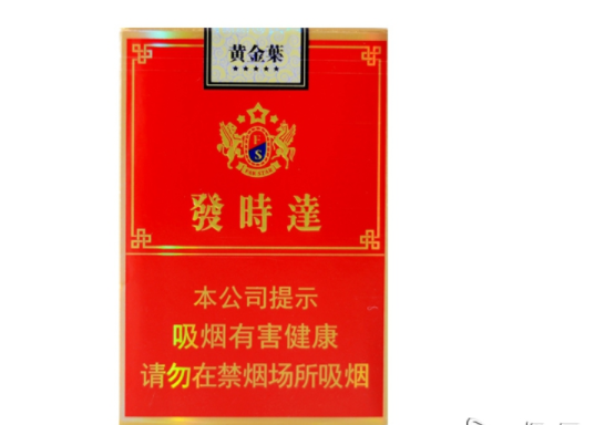 香烟可以批发嘛多少钱