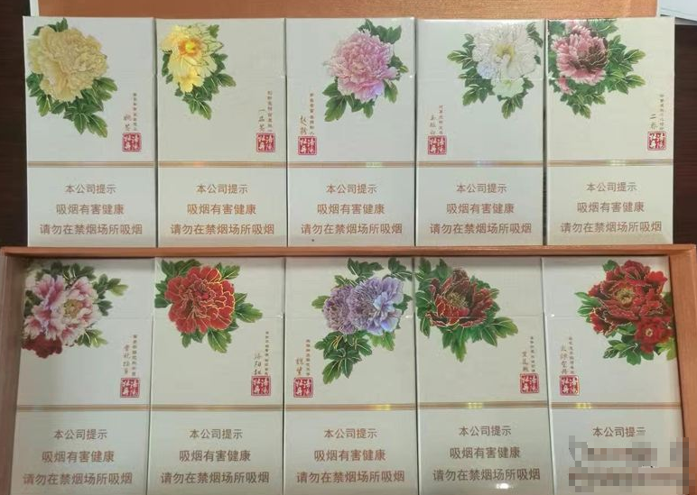 侧推米兰香烟有爆珠吗