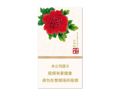 国外烟盒上五角星代表什么