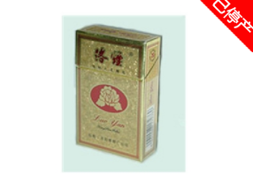 进口香烟健牌免税店有卖吗