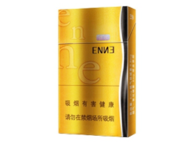 五粮液爆珠香烟哪里买