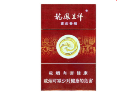 翻盖香烟爆珠